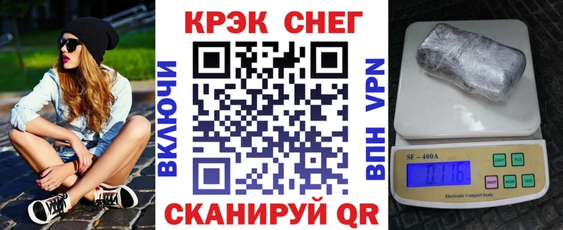 Наркошоп купить ГАШИШ  Alpha-PVP  Меф  Ивдель