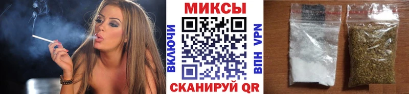 БУТИРАТ бутик Ивдель