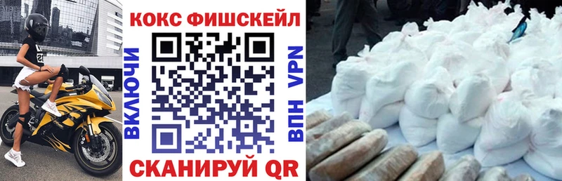 Купить где  Ивдель  COCAIN Колумбийский 