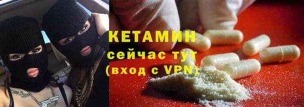 прущие крисы Гусев
