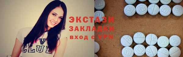 прущие крисы Гусев