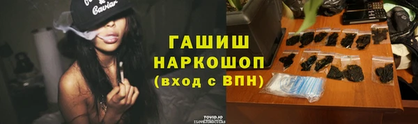 прущие крисы Гусев