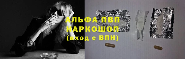 прущие крисы Гусев