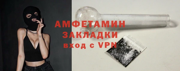 прущие крисы Гусев
