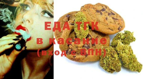прущие крисы Гусев