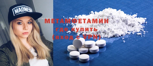 прущие крисы Гусев