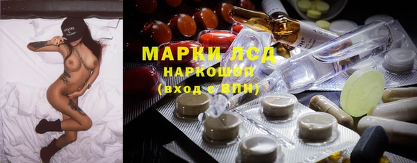 прущие крисы Гусев