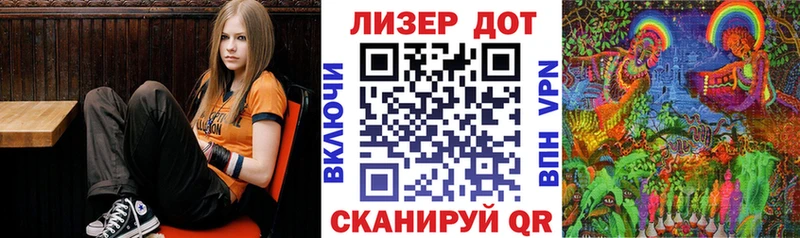 Марки 25I-NBOMe 1500мкг  Купить где  Ивдель 